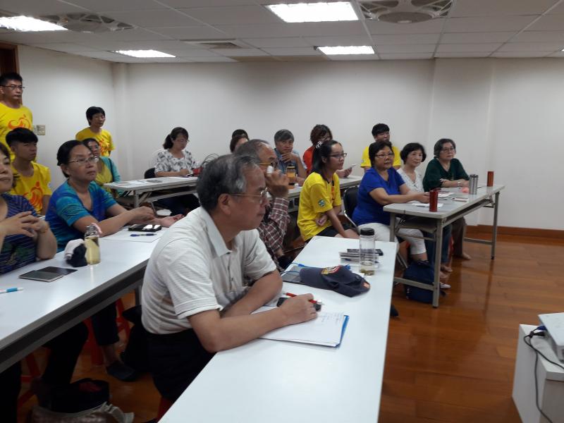 平版手機好好玩(金美里)-封面照