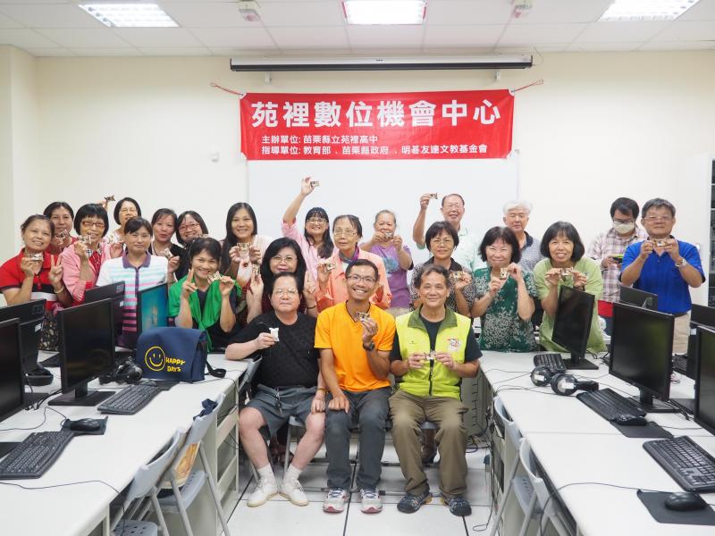 「簡報Special」課程 合影