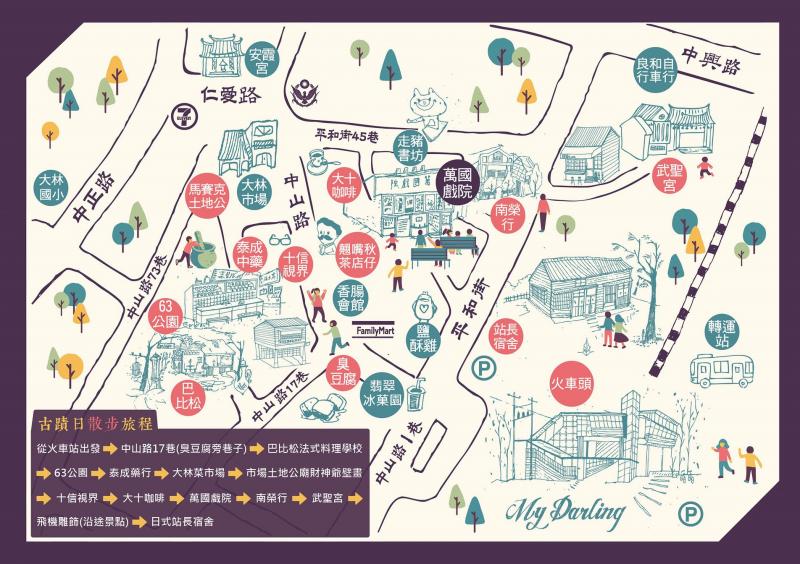 手繪地圖,說明詳細!就讓我們按圖索驥吧!