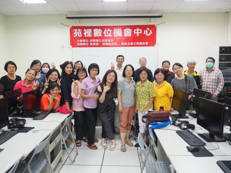 「擴增實境（AR）製作課程」 合影