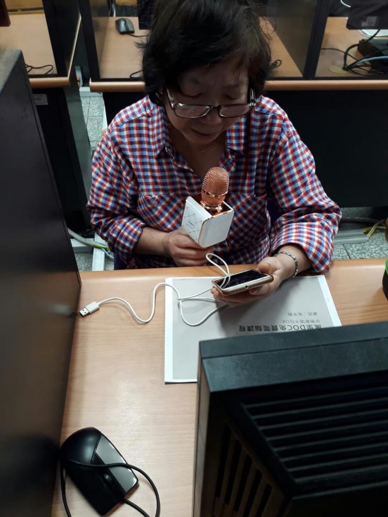 108.4.14快樂歡唱卡拉OK-封面照