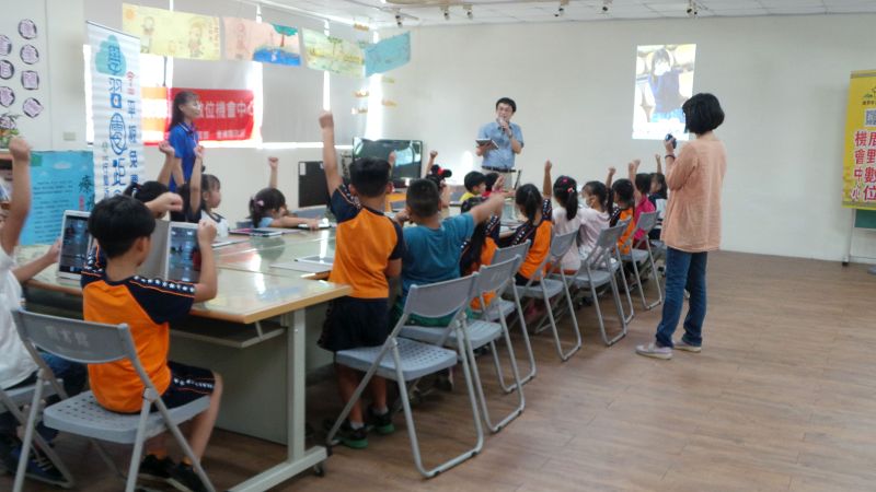 108數位科技生活應用1-封面照