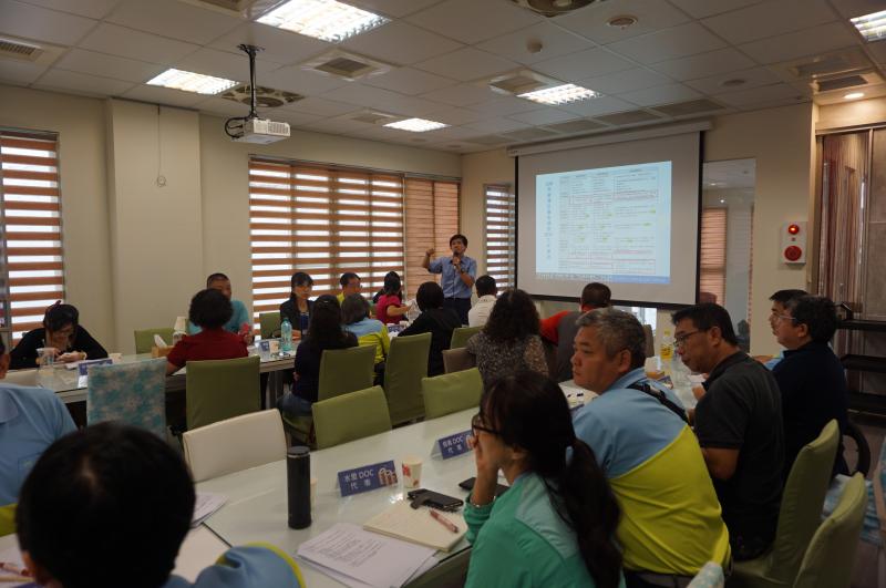 108年臺中市、南投縣數位機會中心輔導計畫第五次工作會議-封面照