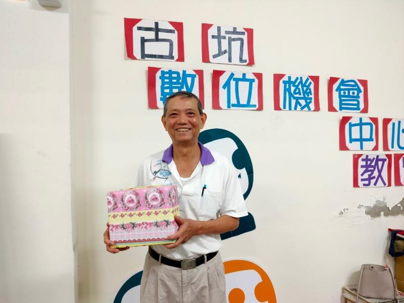 恭喜 許大哥獲得學習中心 學習一把罩 競賽 金頭腦獎