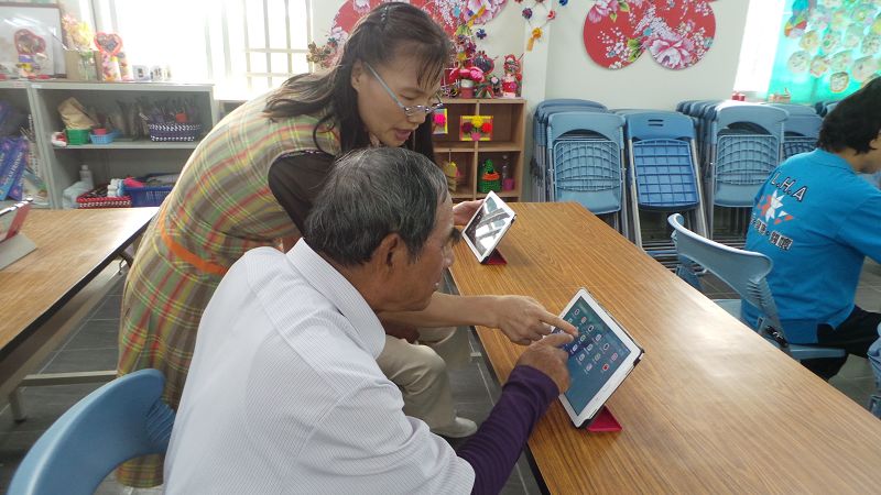 平板設定功能教學