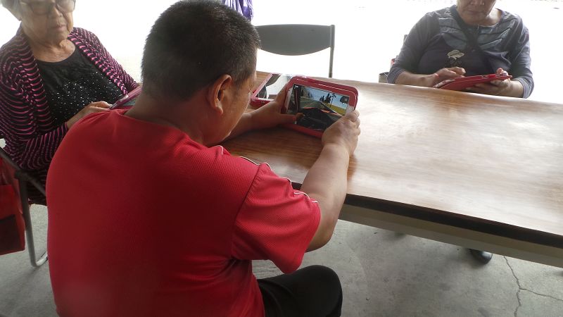 學員操作練習2