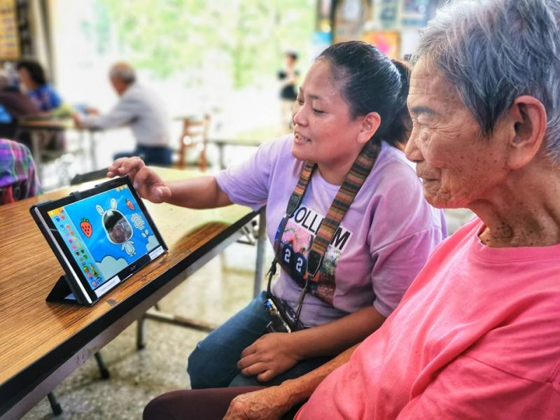 平板不困難，駐點教你玩-封面照