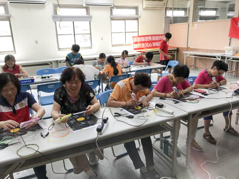 新興科技好有趣-封面照