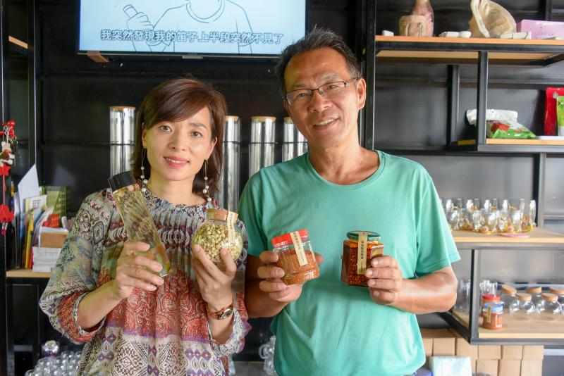 兩個番茄農場-封面照