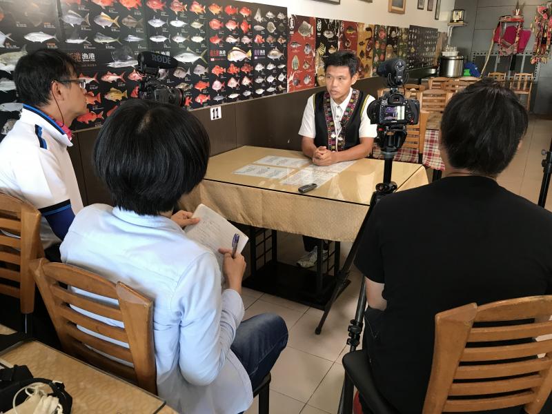 數位文化典藏，阿美文化傳承-封面照