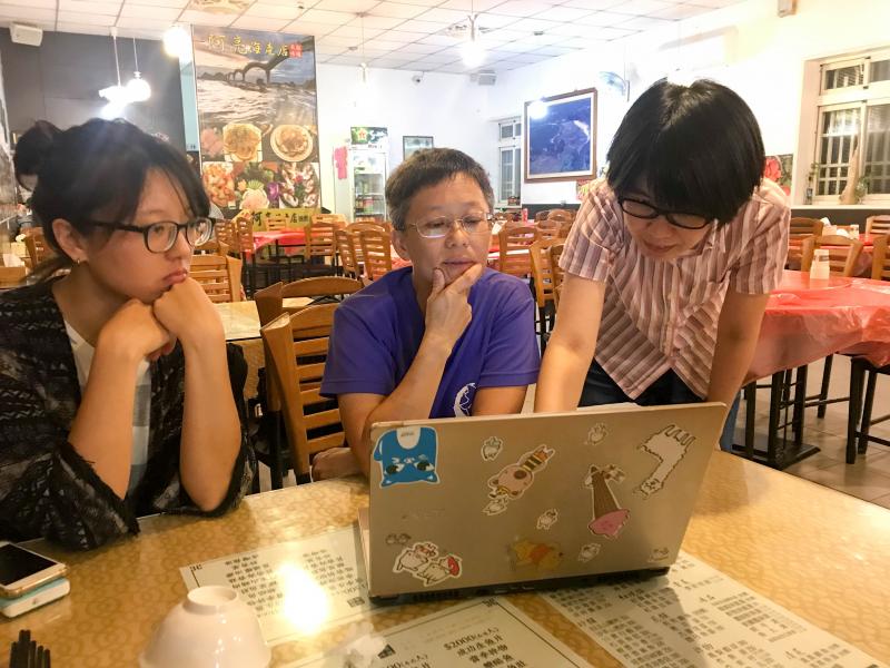 網路行銷我教你-封面照