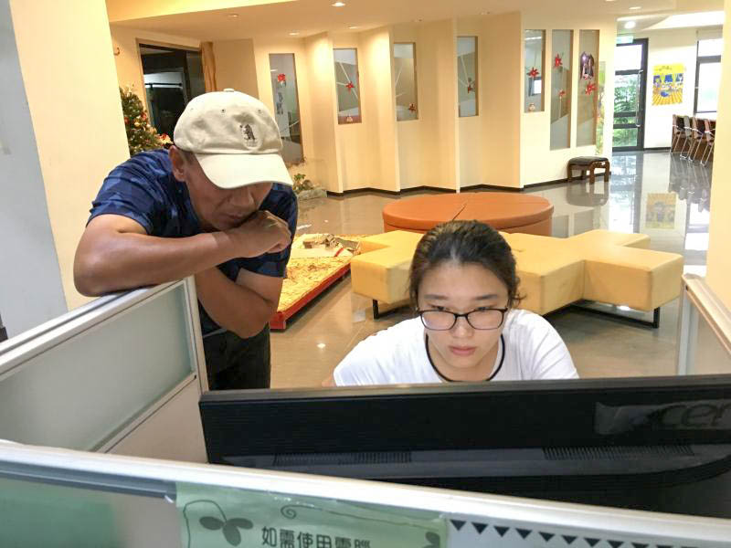 課程生活化 激發數位學習-封面照