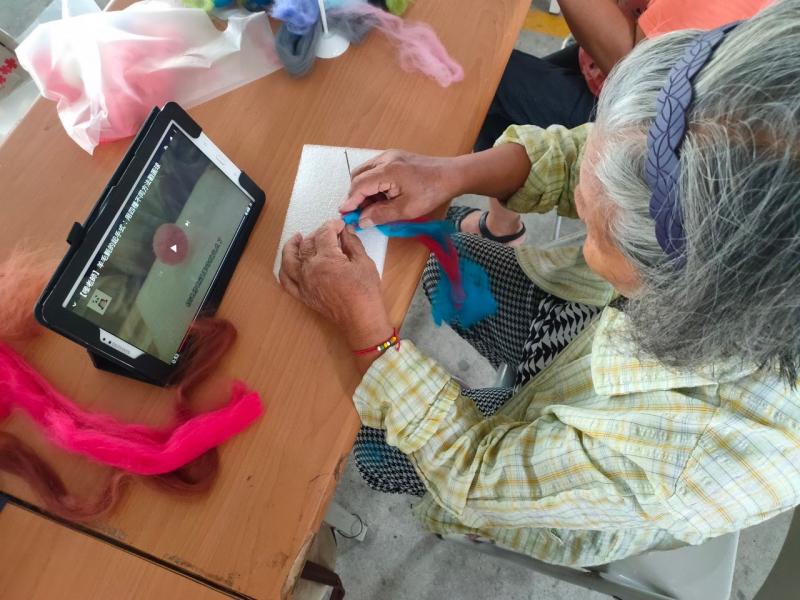 平板教我做針氈藝術-封面照