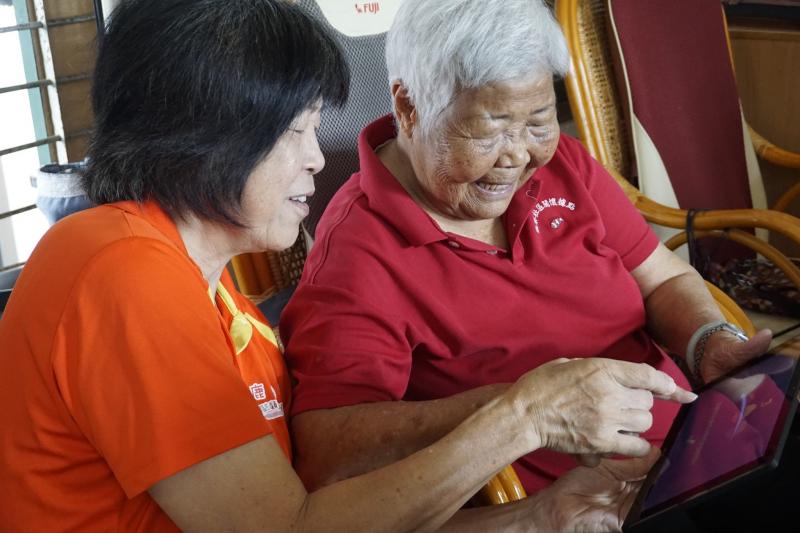 數位學習趴趴GO-封面照