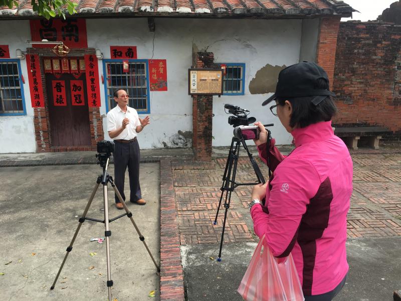 好客!有影嘸-封面照