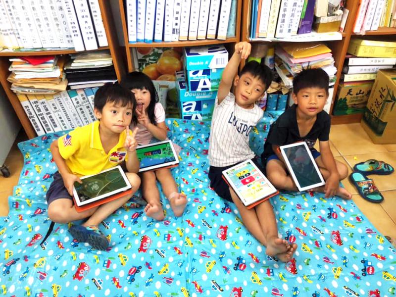 全家都在DOC-封面照