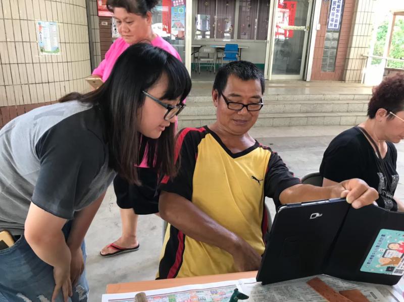 因為駐點工作，讓我提升數位科技的知識-封面照