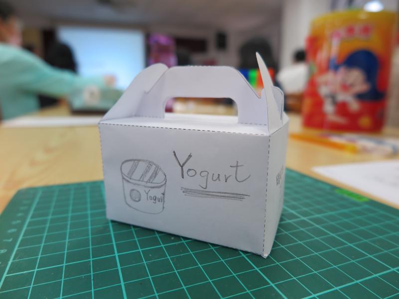 包裝設計輕鬆入門-封面照