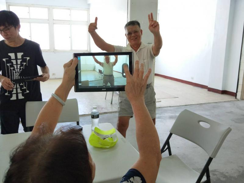 平板教學在城北-封面照