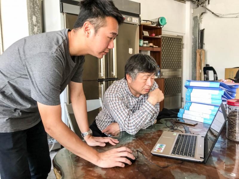 數位讓傳統延續-封面照