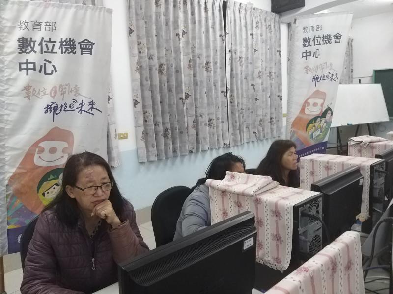 豐富的數位學習生活-封面照