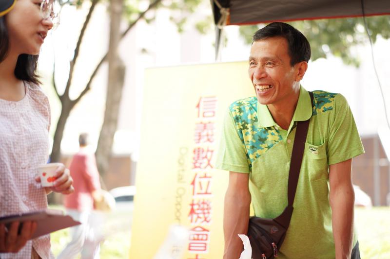 來自高山裡的茶園-封面照