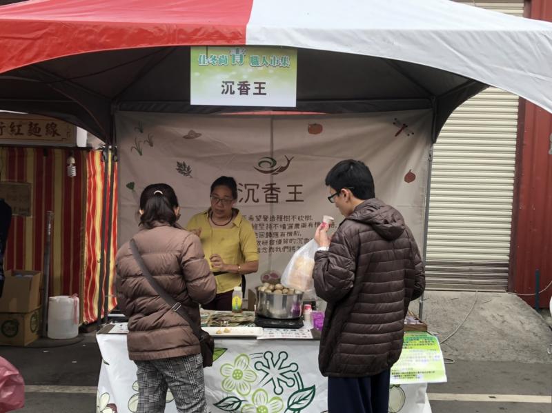 這是屬於青農與職人們的品牌行銷展售舞台