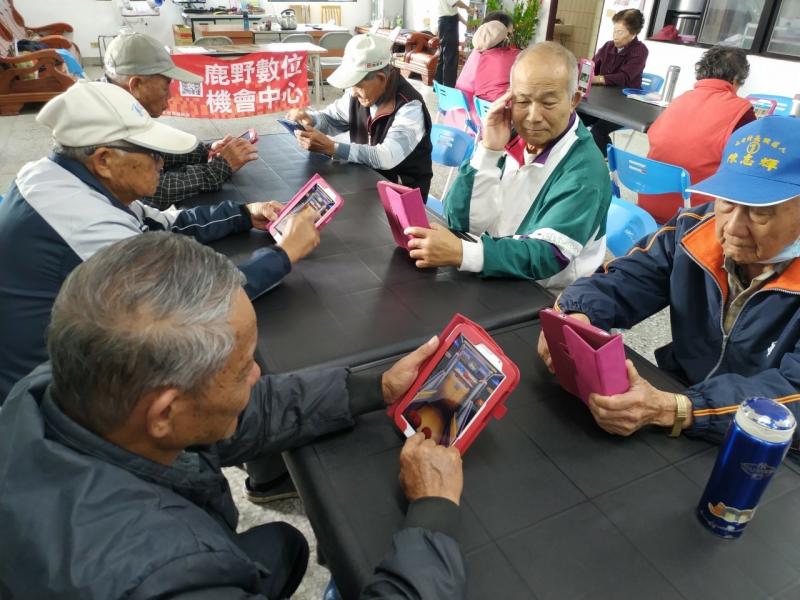 2020  平板動動腦-永安社區-封面照