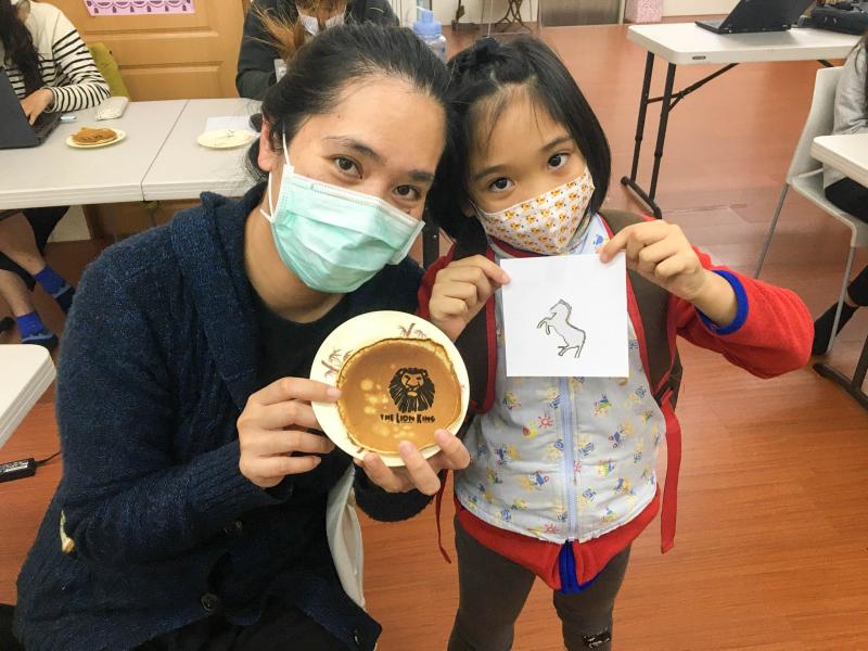 【成功】雷射雕刻－基礎班-封面照