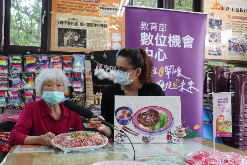 富源社區阿嬤分享紅鞠飯料理
