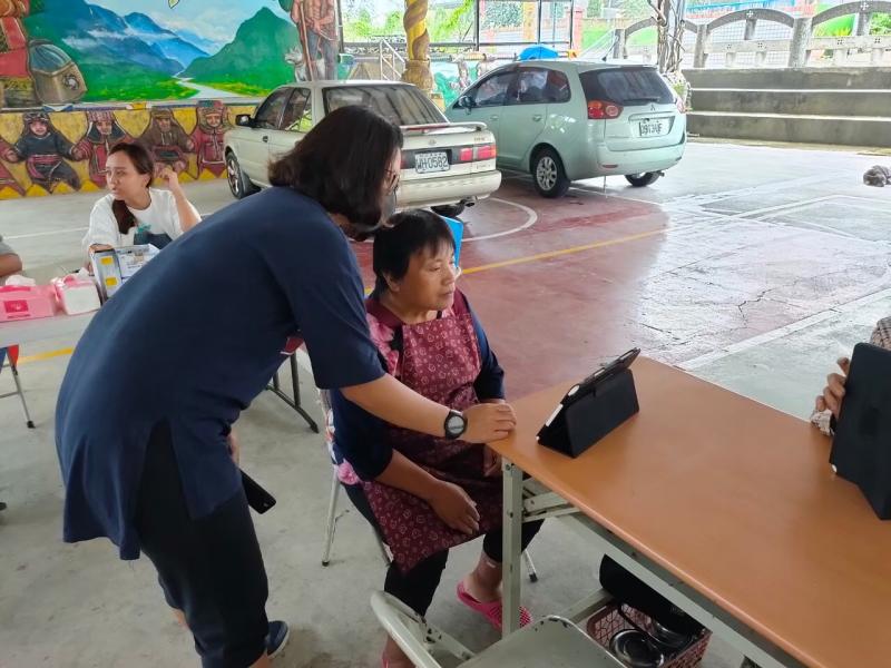 3C恐懼症-封面照