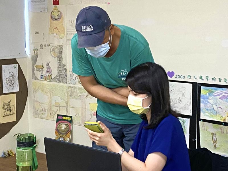 數位學習不畏疫情-封面照