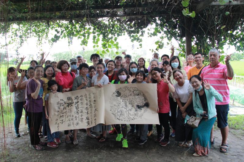 「雜草煮茶 - 搜集土地的味道」課程 合影