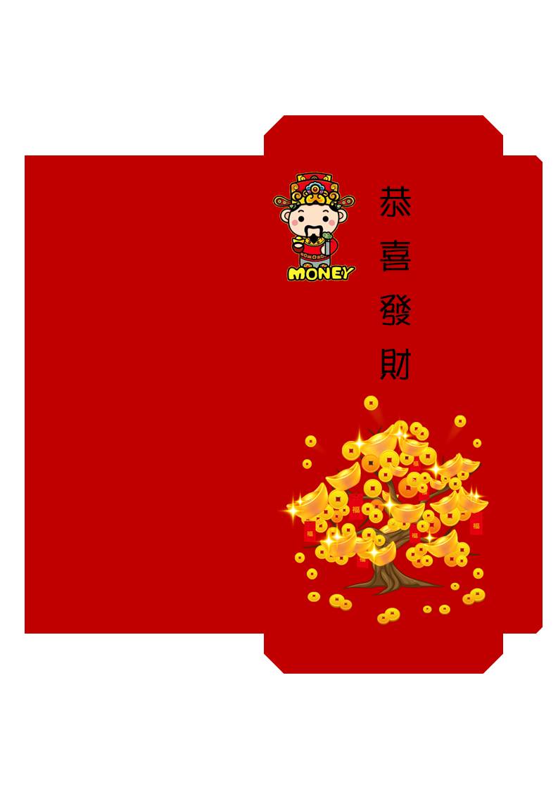 曾紅秋ppt製作作品