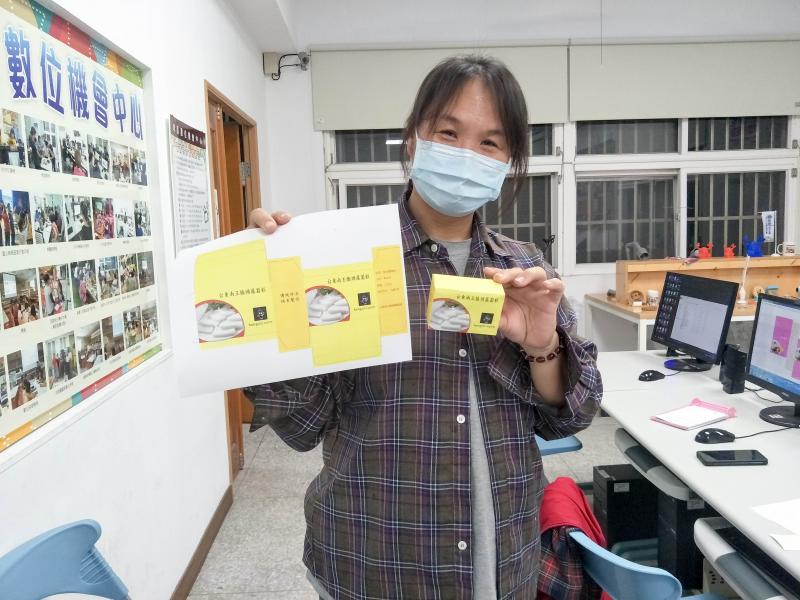 特色紙盒包裝設計-封面照