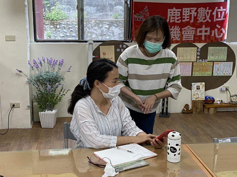 社群難不難，數位學習永無止境！-封面照