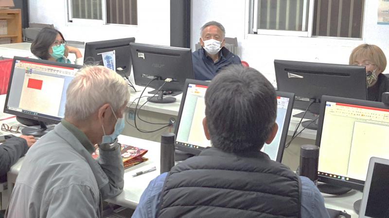 公民參與和數位生活—楊華興-封面照