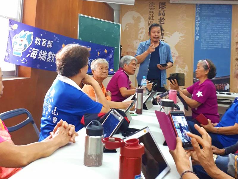 平板與手機-封面照