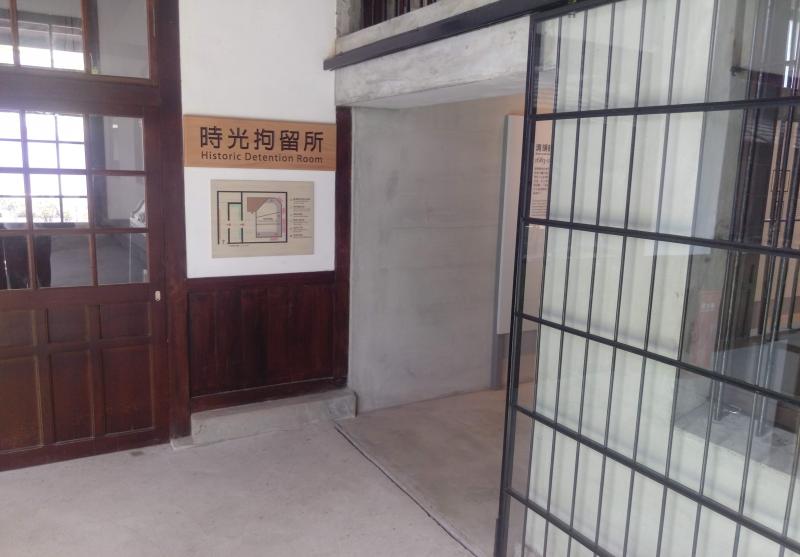 斗南警察分局舊廳舍變「時光拘留所」於試營運期間對外開放-封面照