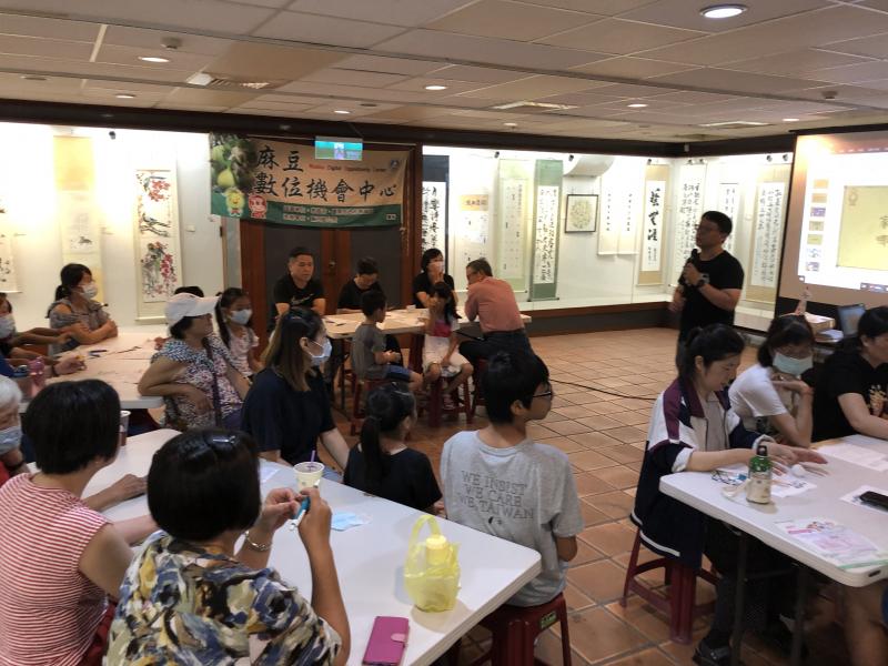 DOC訊息：7/17親職講座-認識多元家庭與扮家家遊成功!-封面照