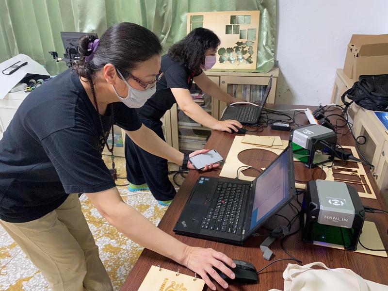 雷雕好好玩-封面照