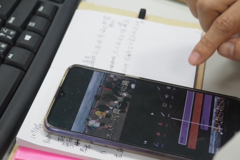 學員練習操作軟體的畫面