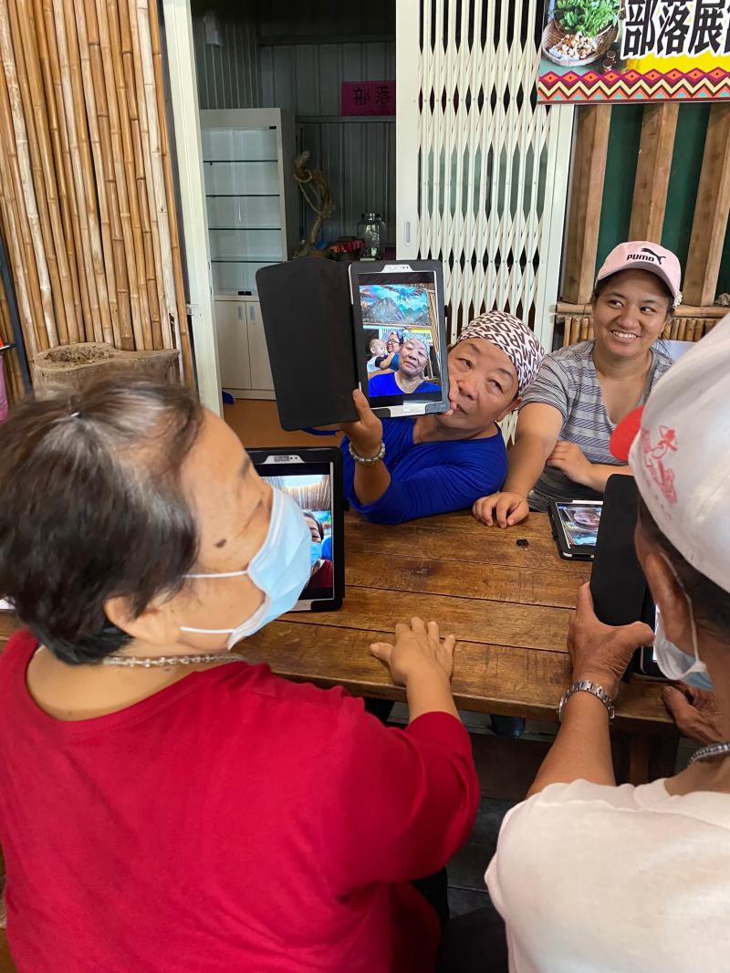 部落進入雲端-封面照