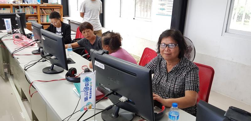 平板，只用玩的就會用-林秋蘭-封面照