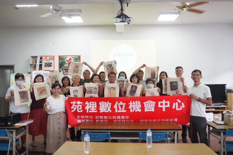 熱轉印課程 合影