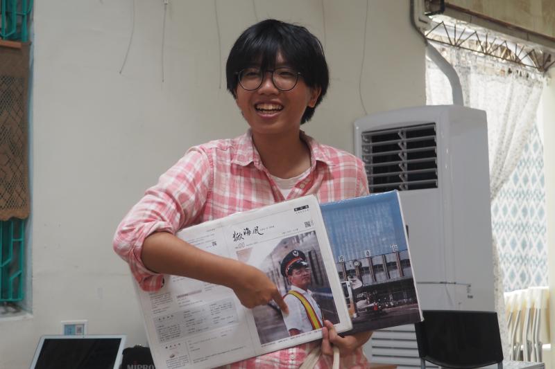 講師介紹導覽苑裡站長內頁雜誌，請站長親自導覽介紹會更具親和力喔