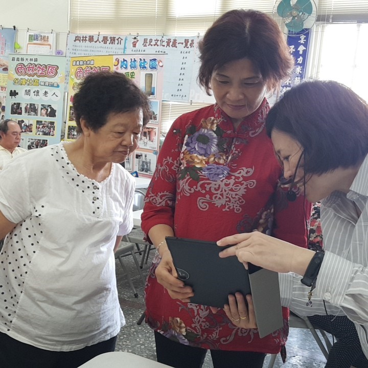 手機生活APP,1070703在內林開課咯!-封面照