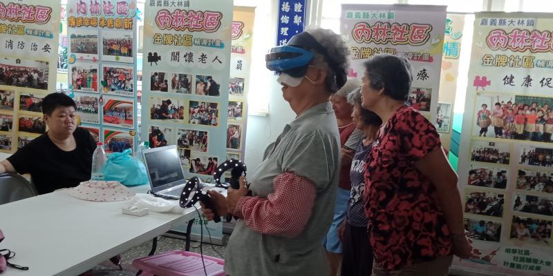 原來VR機可以帶我環遊世界，一圓我的環遊世界夢想 !