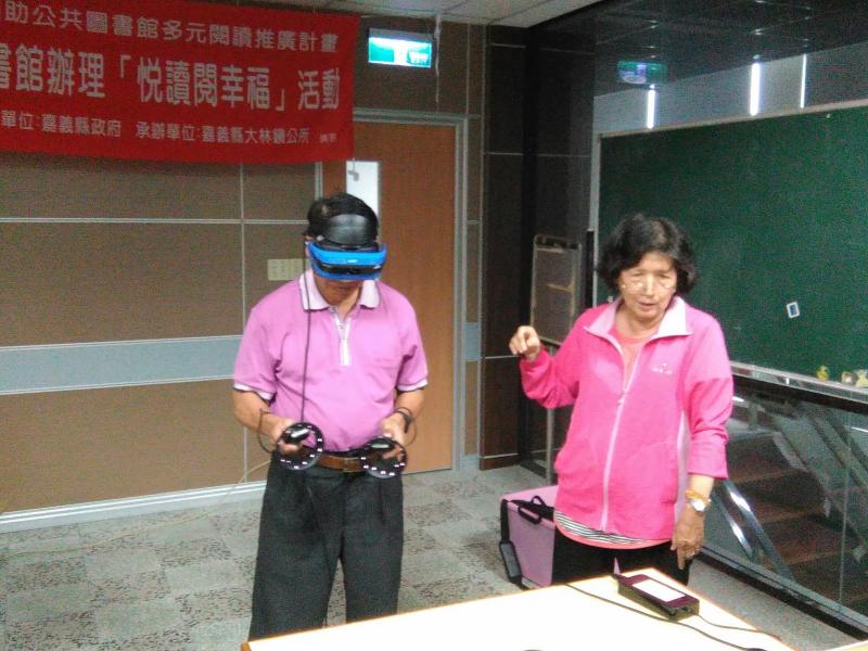 沒想到VR的功能多多,還可運用到軍事或醫療上