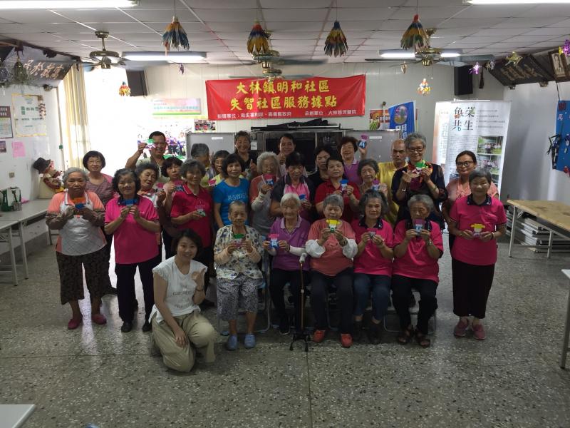 生活平板大揭密-近用計畫,在明和活動中心開課.-封面照